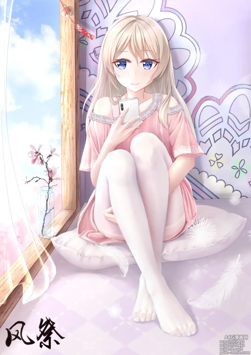 Page 10 of imageset 風祭帆夏