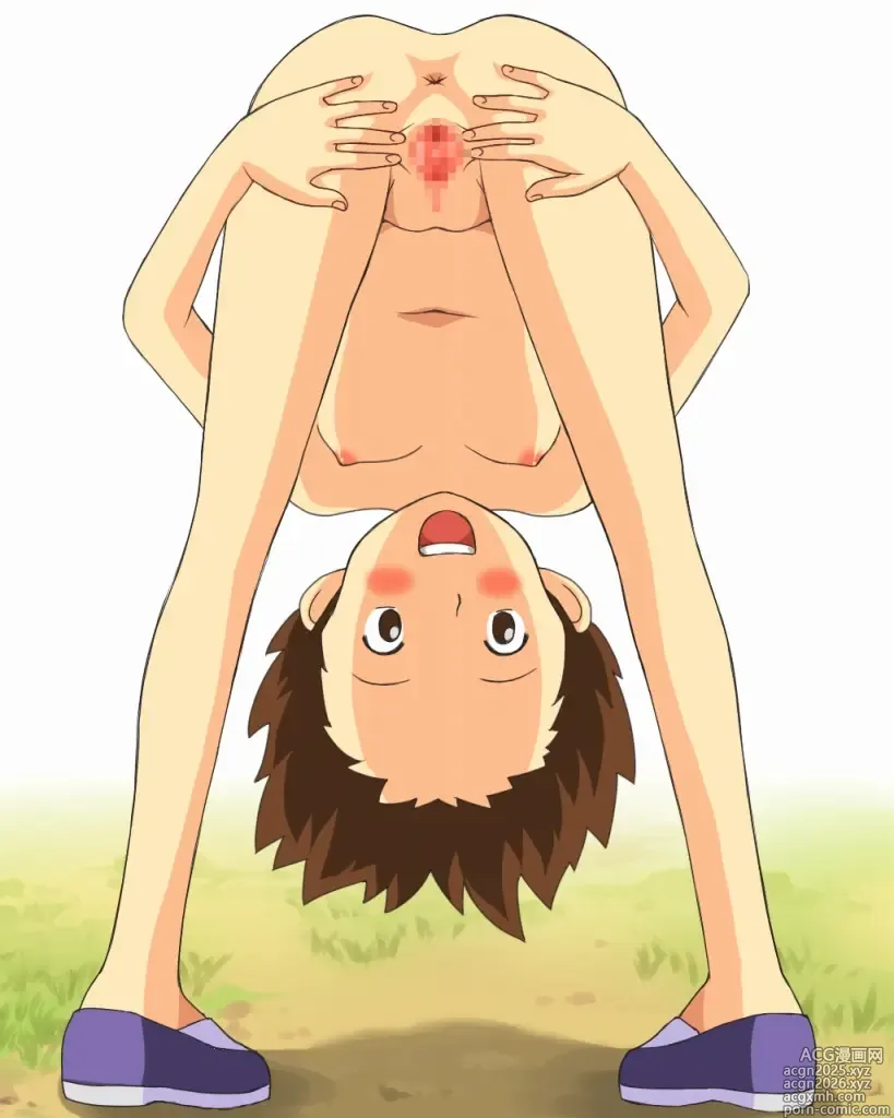 Page 1 of imageset Orga