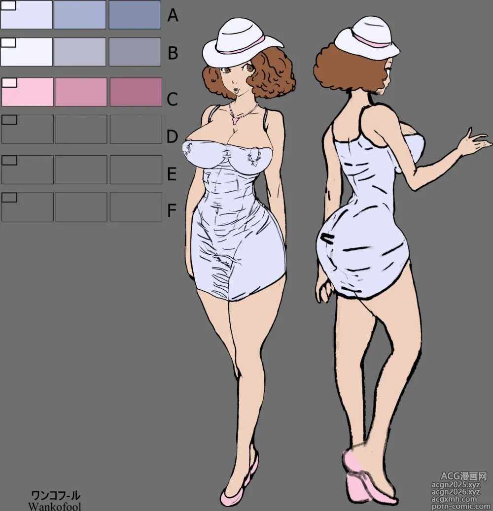 Page 116 of imageset Artist - Wankofool