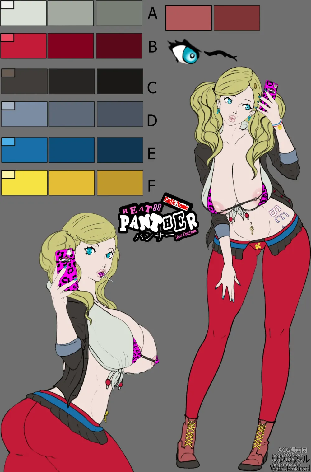 Page 14 of imageset Artist - Wankofool