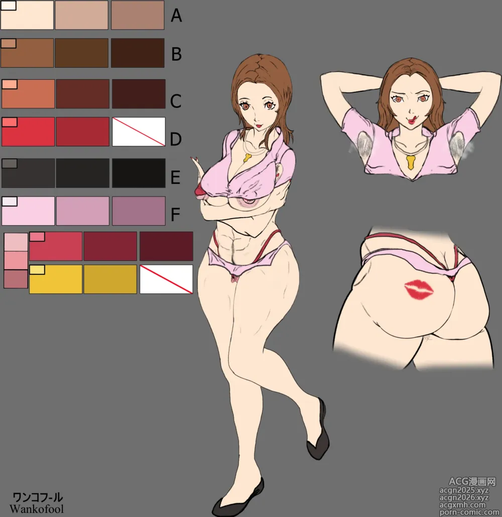 Page 153 of imageset Artist - Wankofool