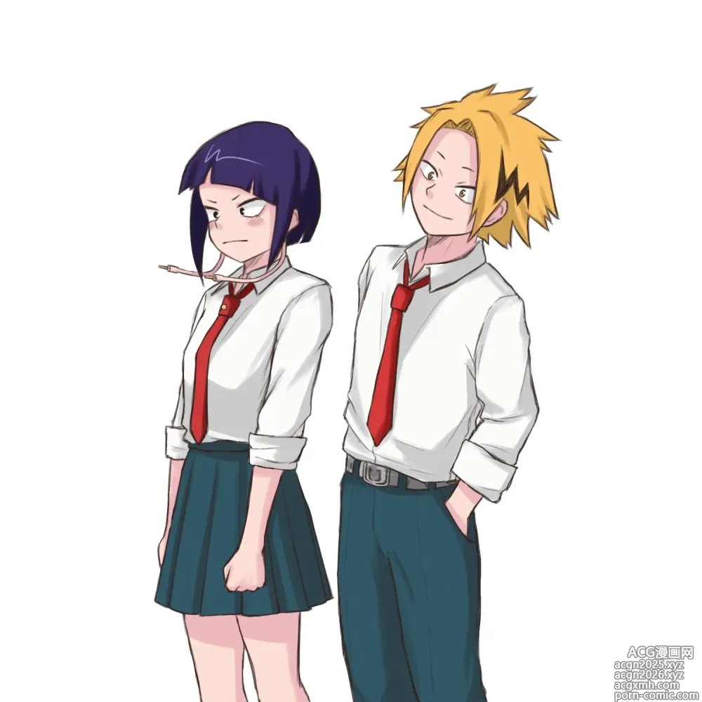 Page 1315 of imageset KamiJirou Collection