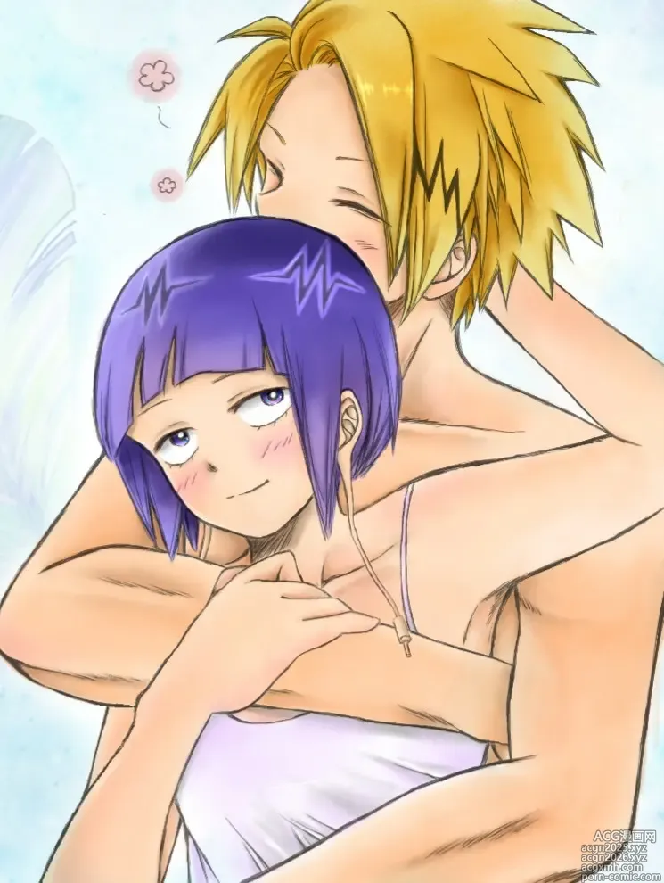 Page 1400 of imageset KamiJirou Collection