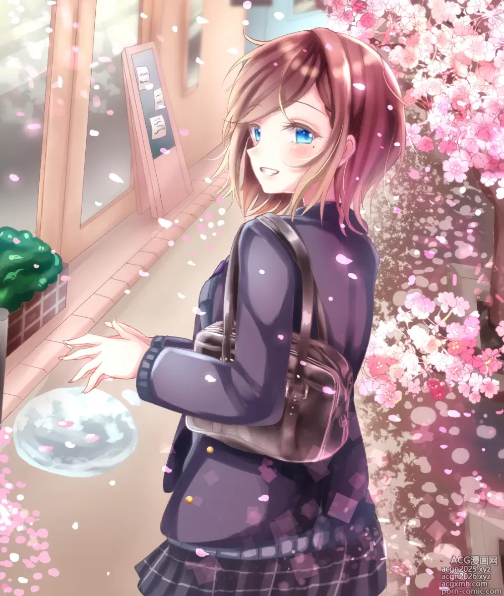 Page 44 of imageset みあぴ