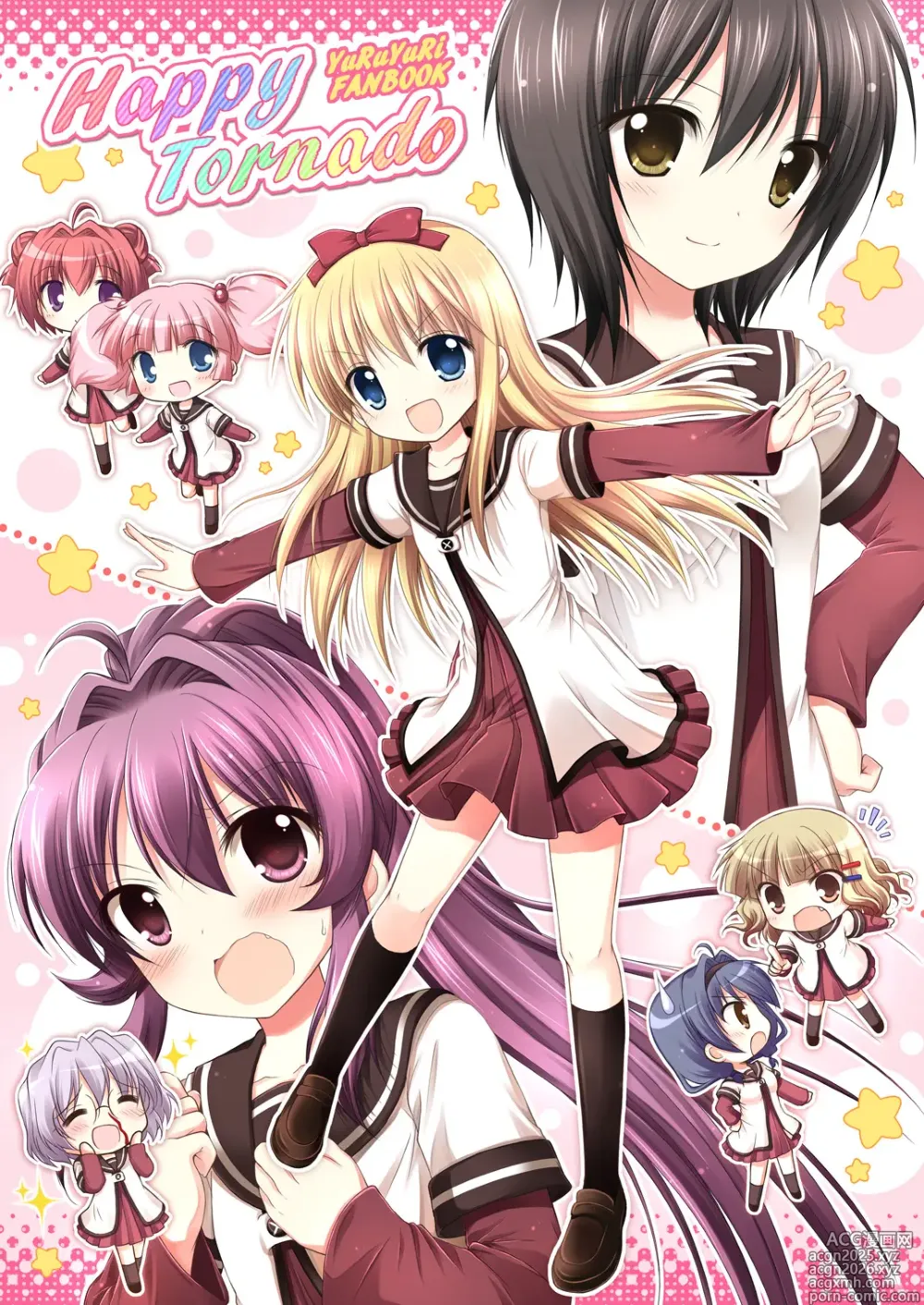 Page 15 of imageset ナナセミオリ