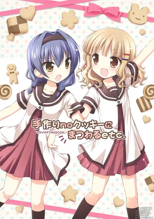 Page 18 of imageset ナナセミオリ