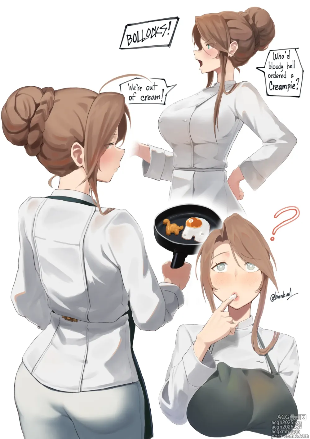 Page 53 of imageset ｋｉｏｎ－ｋｕｎ