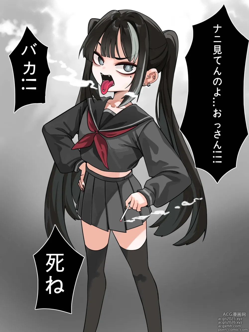 Page 1 of imageset 便器