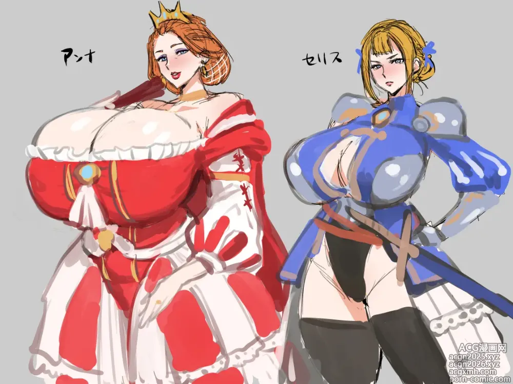 Page 10 of imageset Fanbox