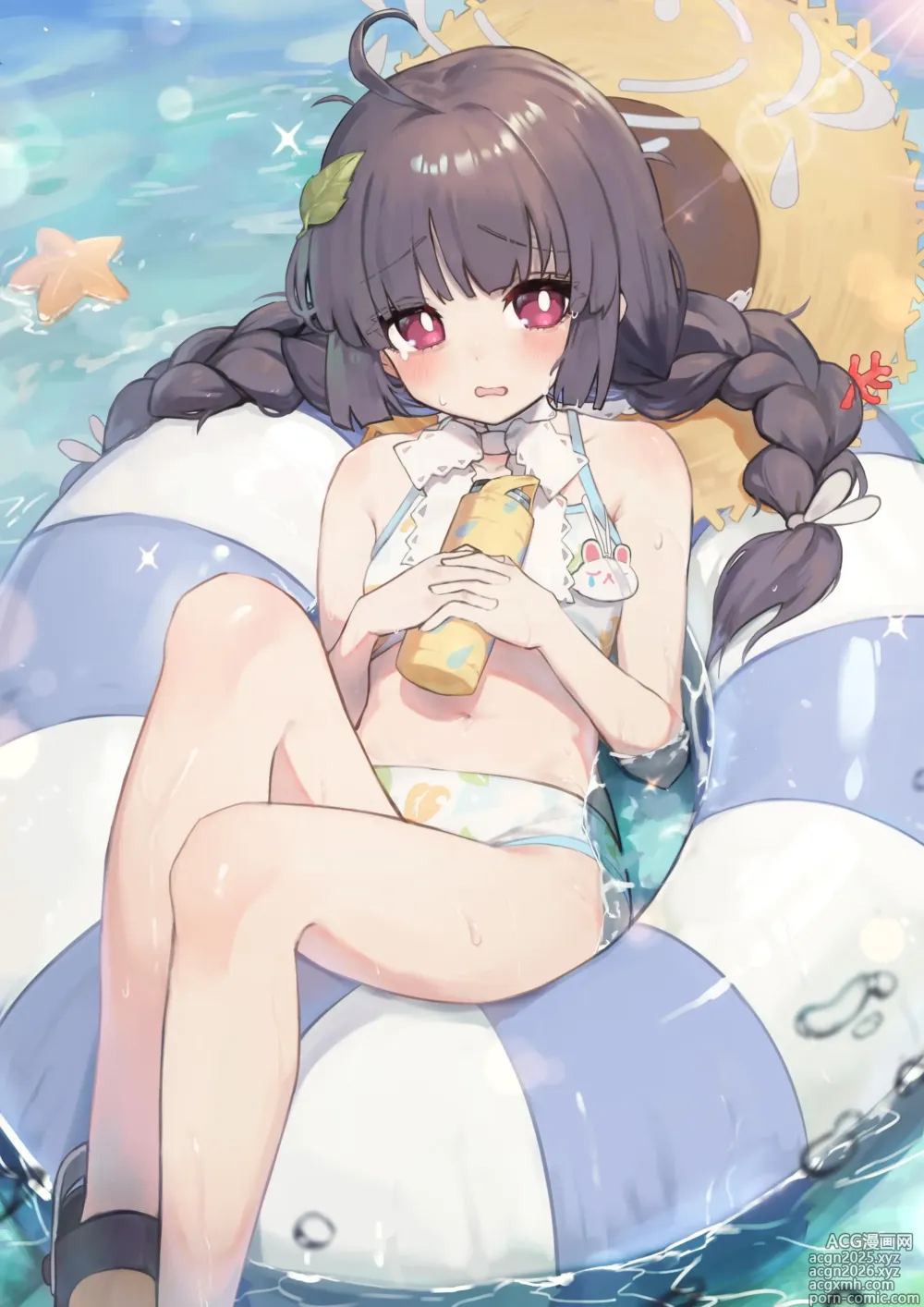 Page 1 of imageset Totorosu