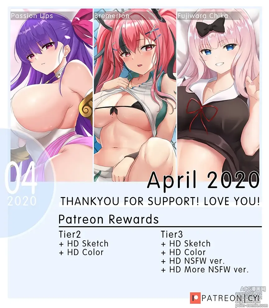Page 793 of imageset Artist ::: CYI