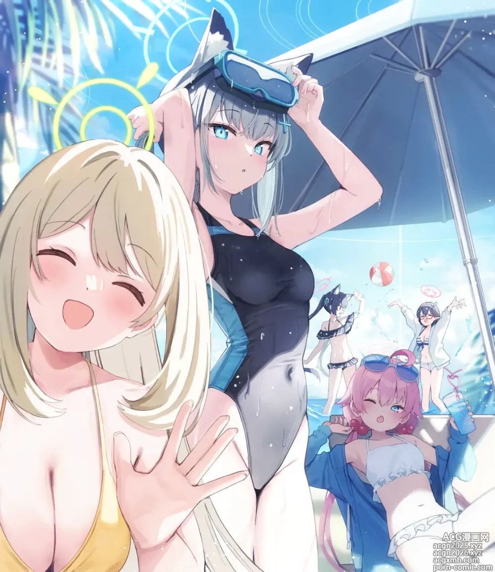 Page 225 of imageset 佐伯ソラ