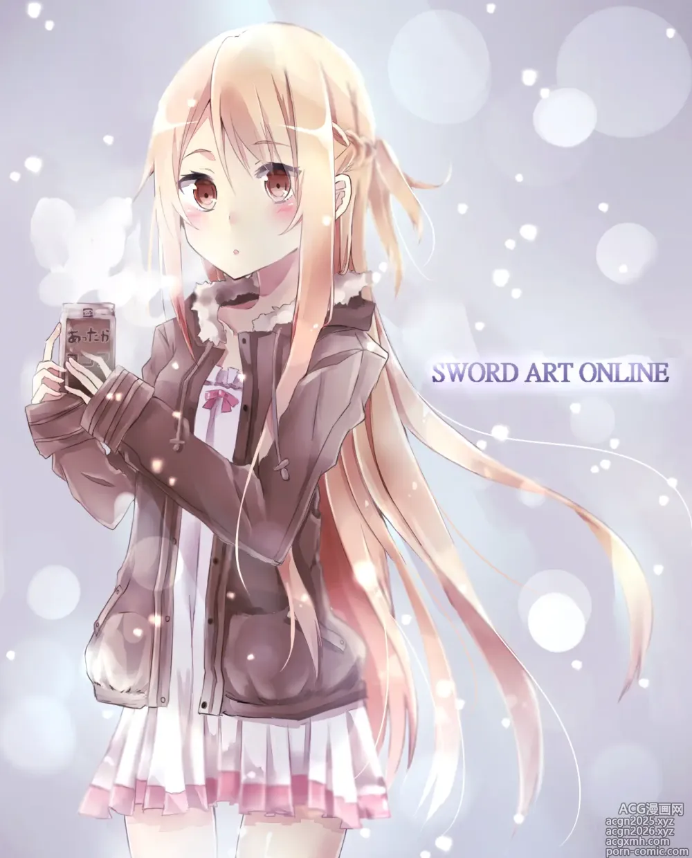 Page 7 of imageset 佐伯ソラ