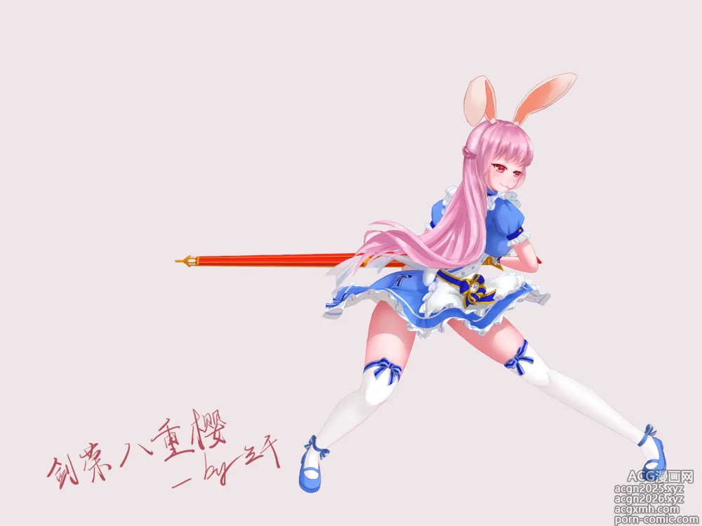 Page 2 of imageset 三千