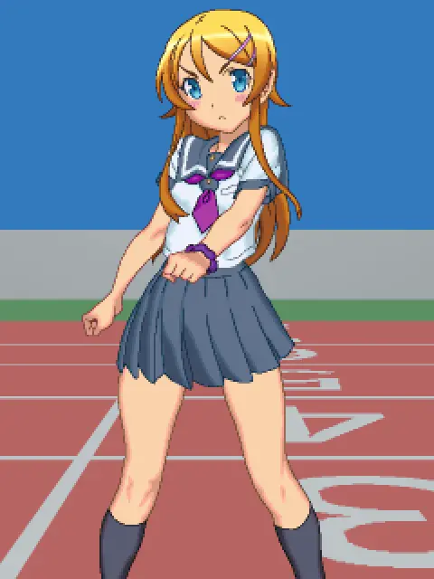 Kirino's exercises
