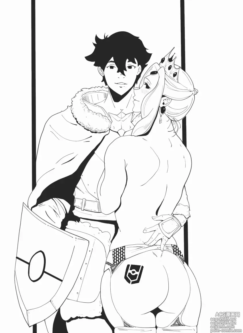 Page 6 of imageset Naofumi × Mirellia 3