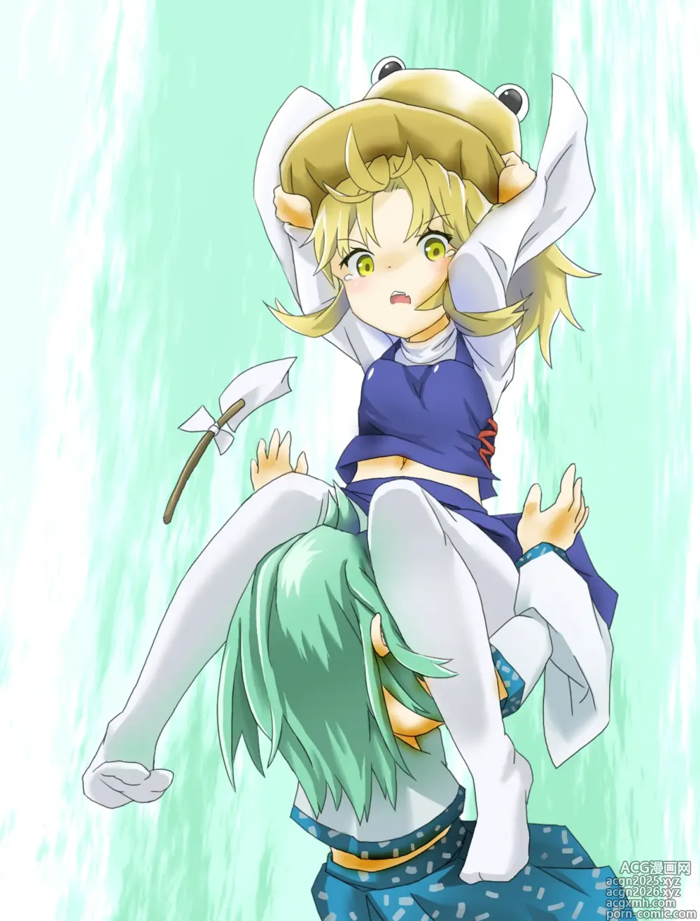 Page 1 of imageset ほうしるり