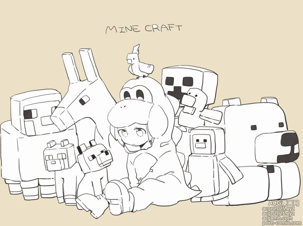 Page 1 of imageset むい?