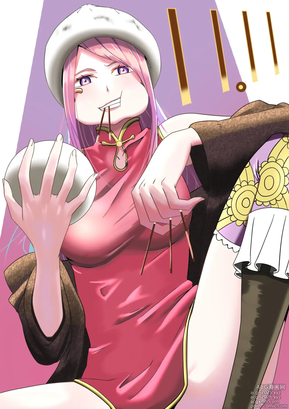 Page 12 of imageset 古のビールポスター風タペス