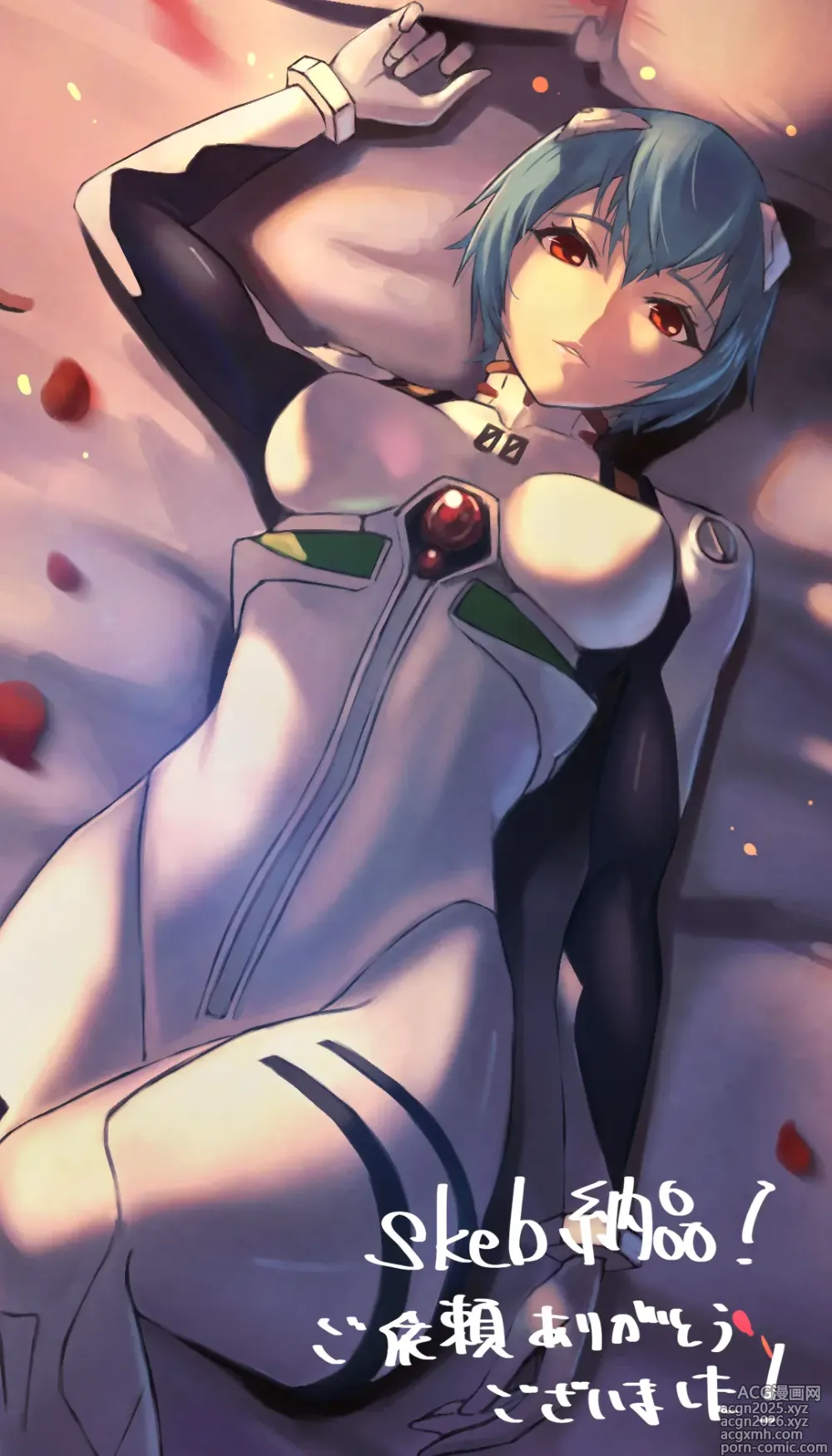 Page 9 of imageset 古のビールポスター風タペス