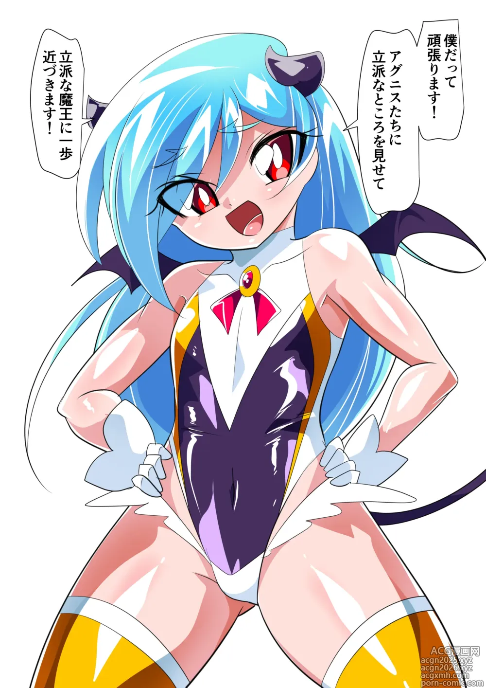 Page 1 of imageset Fantia