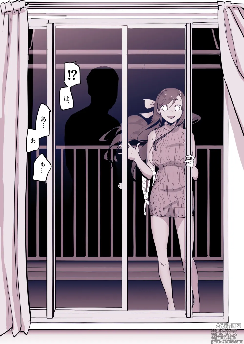 Page 13 of imageset Poriuretan