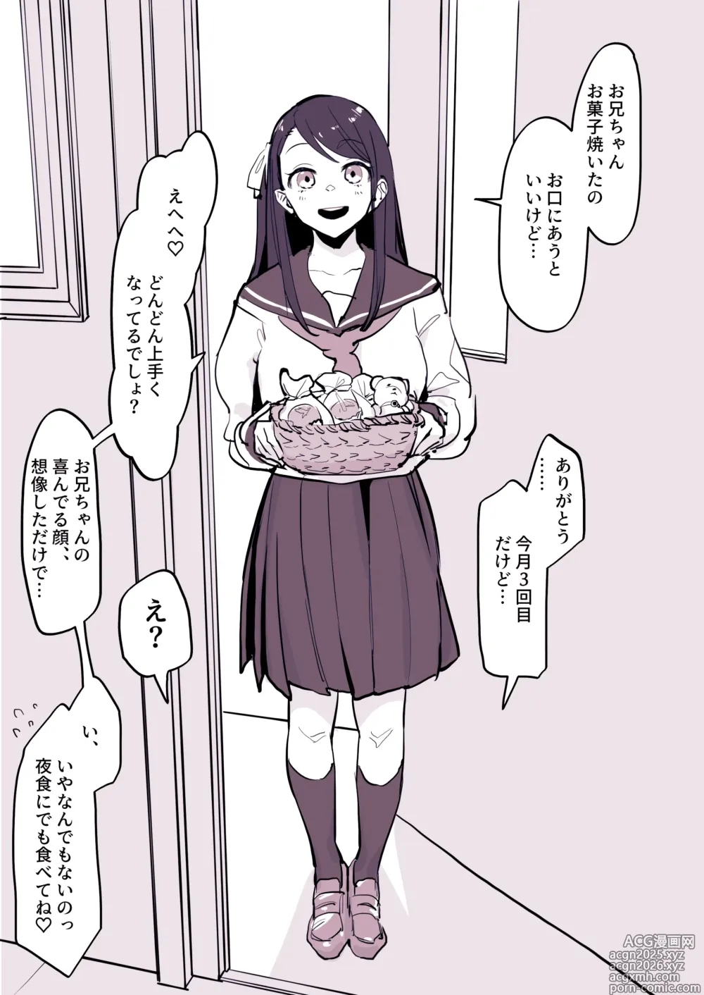 Page 9 of imageset Poriuretan
