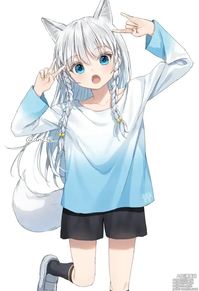 Page 260 of imageset あんず
