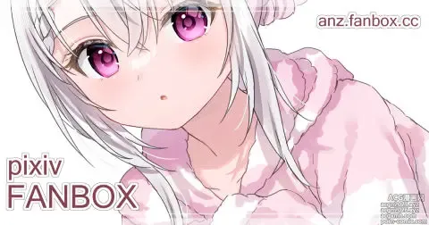 Page 278 of imageset あんず