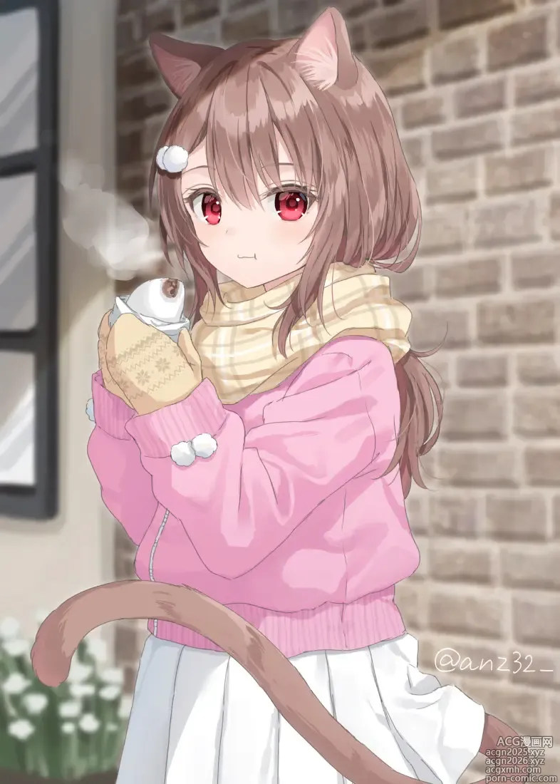 Page 280 of imageset あんず