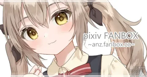 Page 285 of imageset あんず