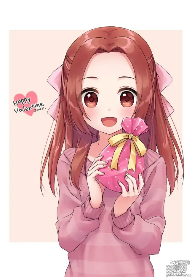Page 9 of imageset あんず