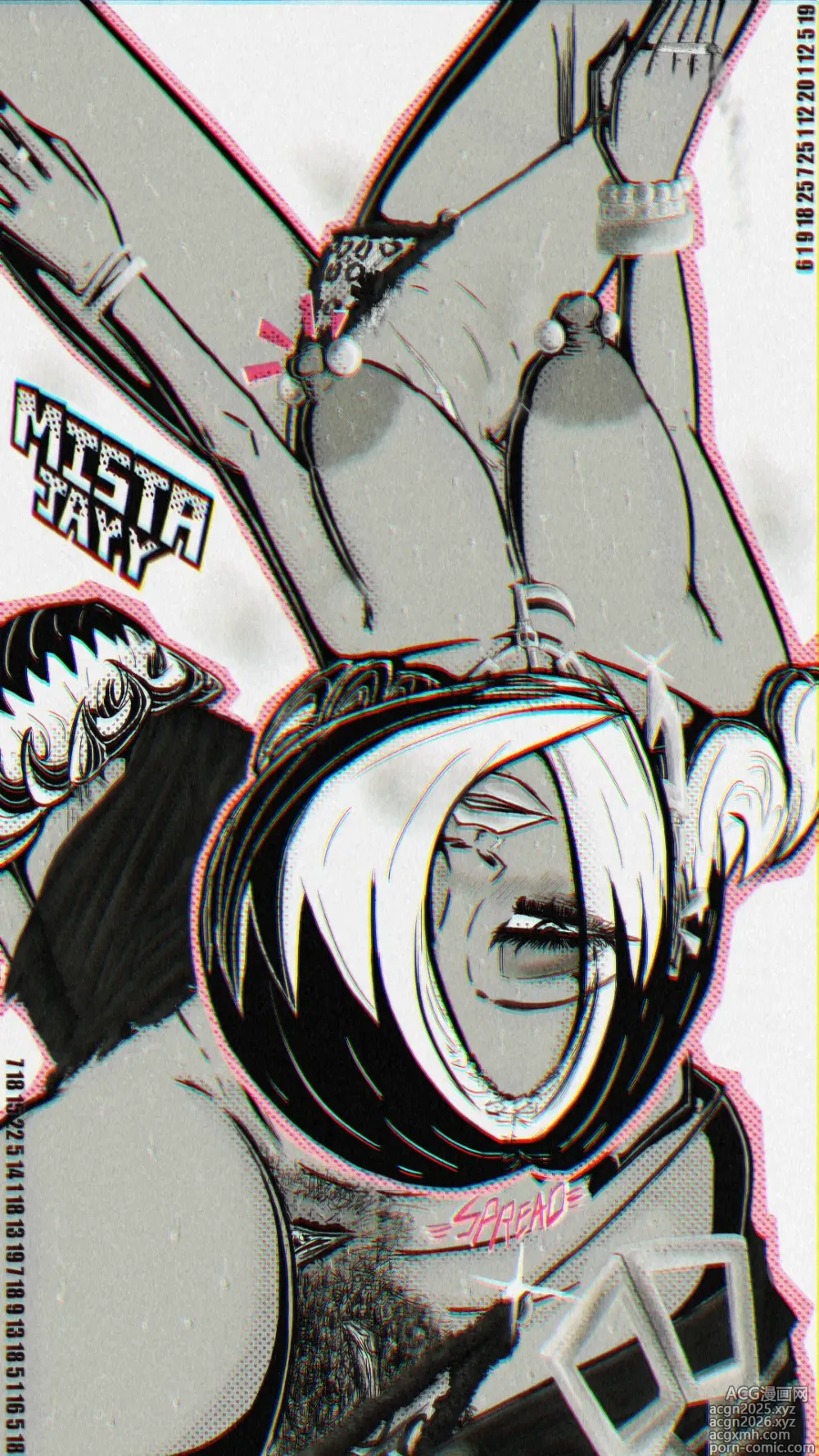 Page 2 of imageset jayda remastered