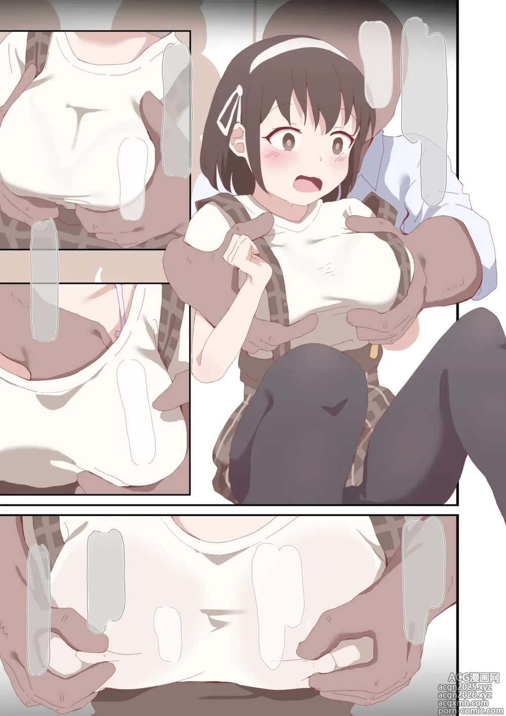 Page 4 of imageset きくかわ