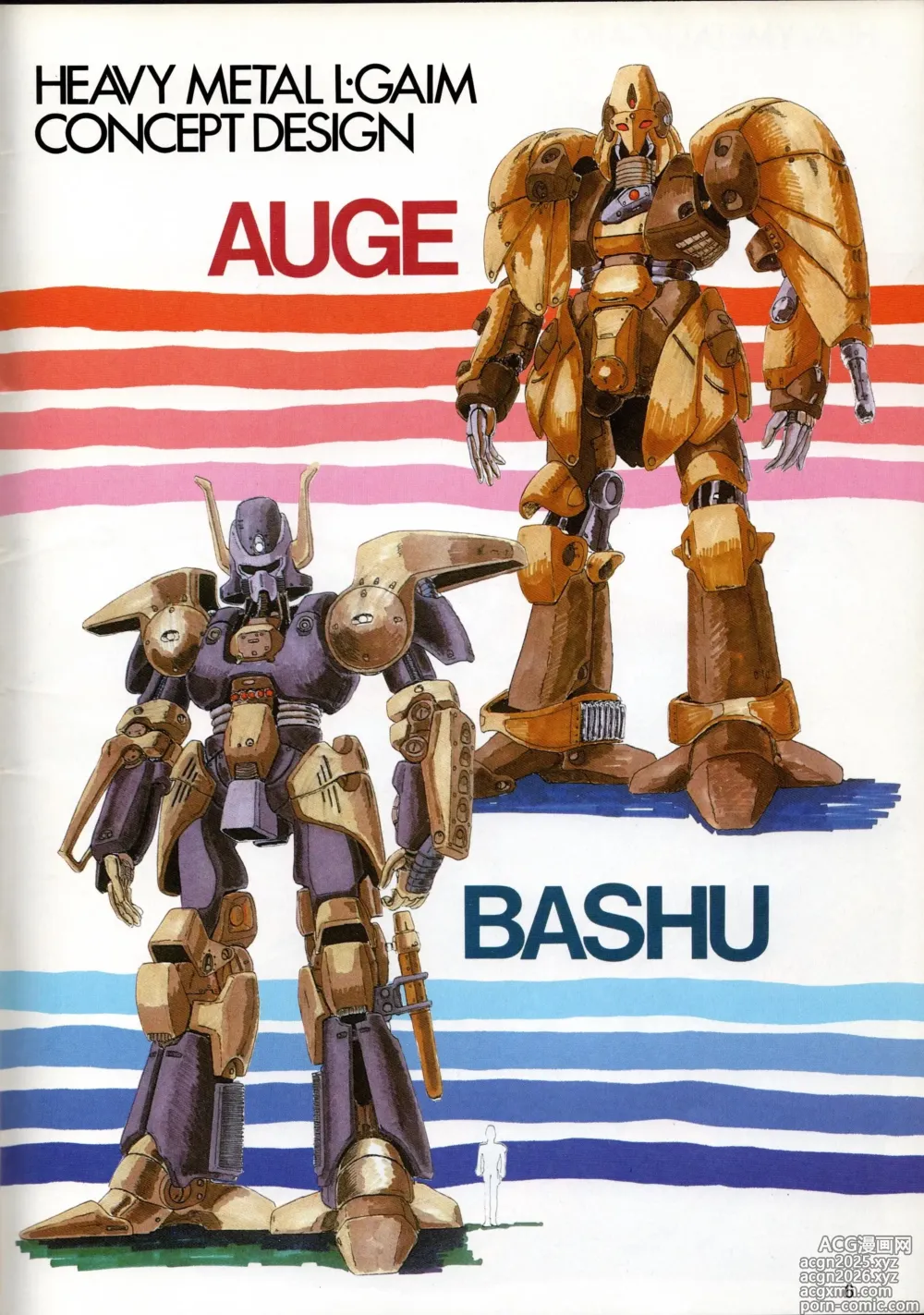 Page 6 of imageset MJ Material 3 HEAVY METAL L-GAIM