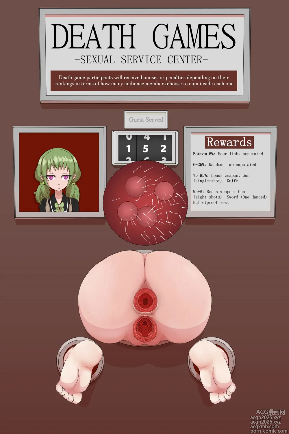 Page 24 of imageset Moderately Ashamed - Wall Butt YCH Gallery