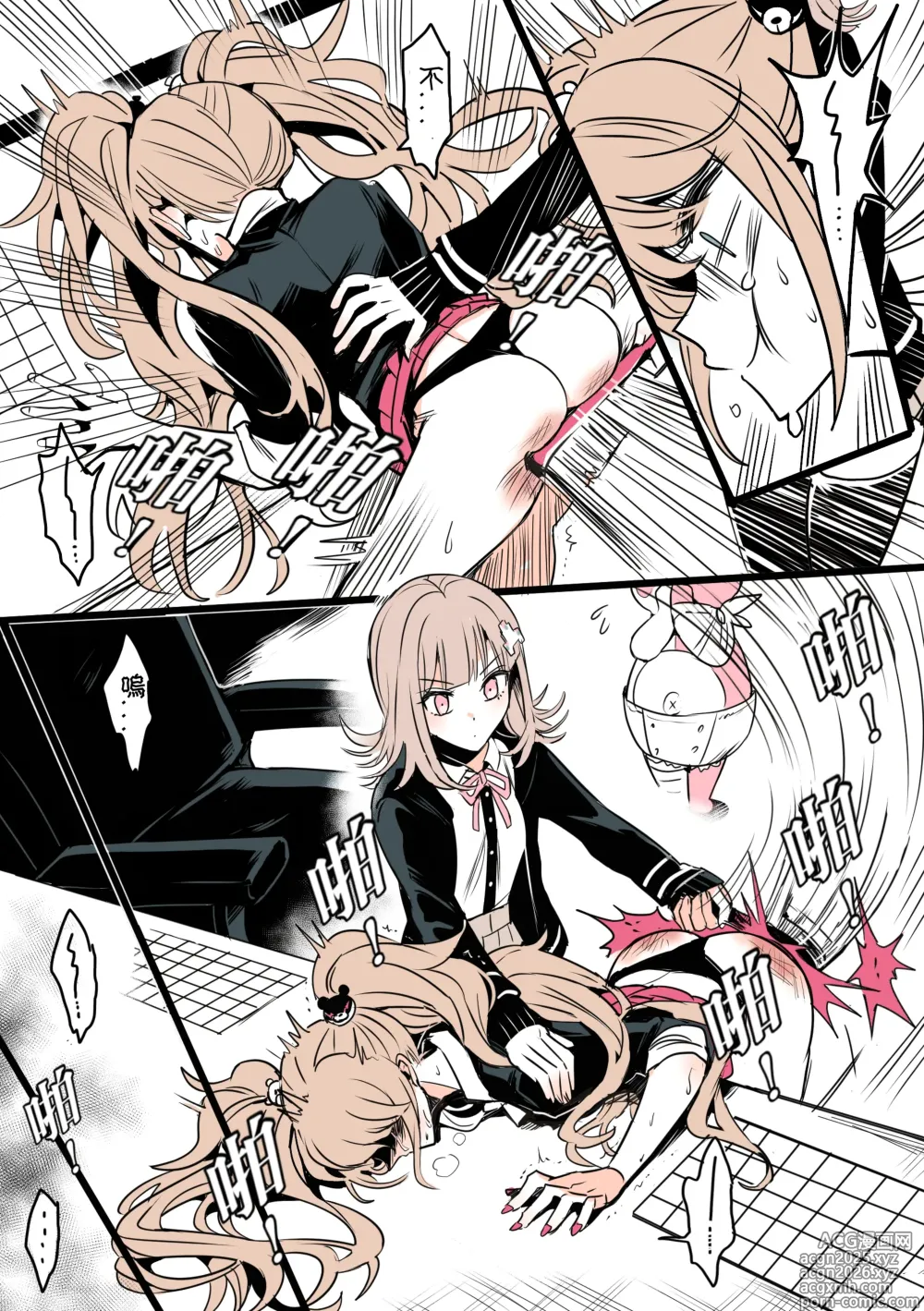 Page 24 of imageset Dang! A Ron Paul Approved Gallery Of Junko Yuri!