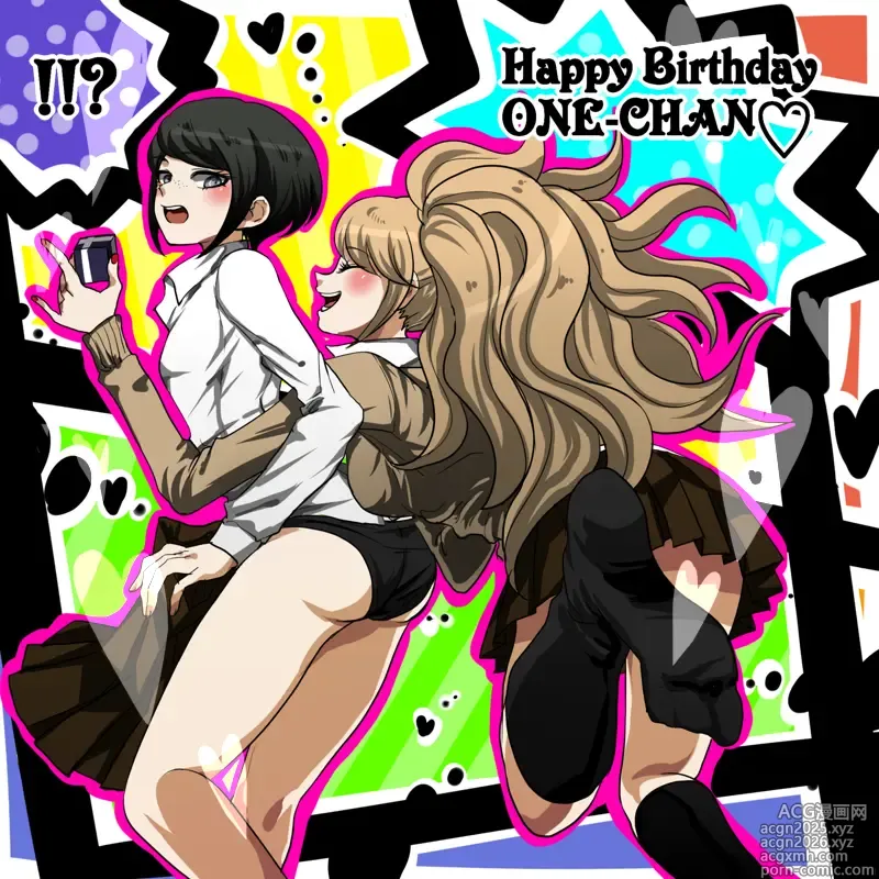 Page 5 of imageset Dang! A Ron Paul Approved Gallery Of Junko Yuri!