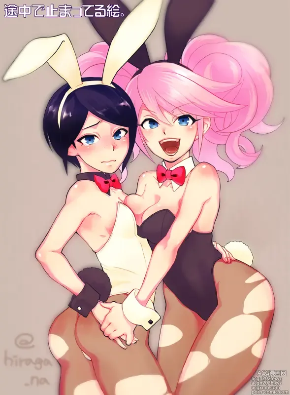Page 7 of imageset Dang! A Ron Paul Approved Gallery Of Junko Yuri!