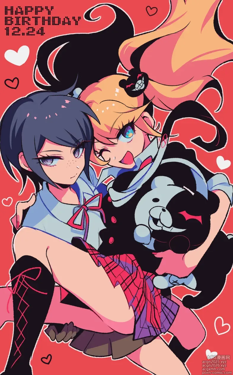 Page 8 of imageset Dang! A Ron Paul Approved Gallery Of Junko Yuri!
