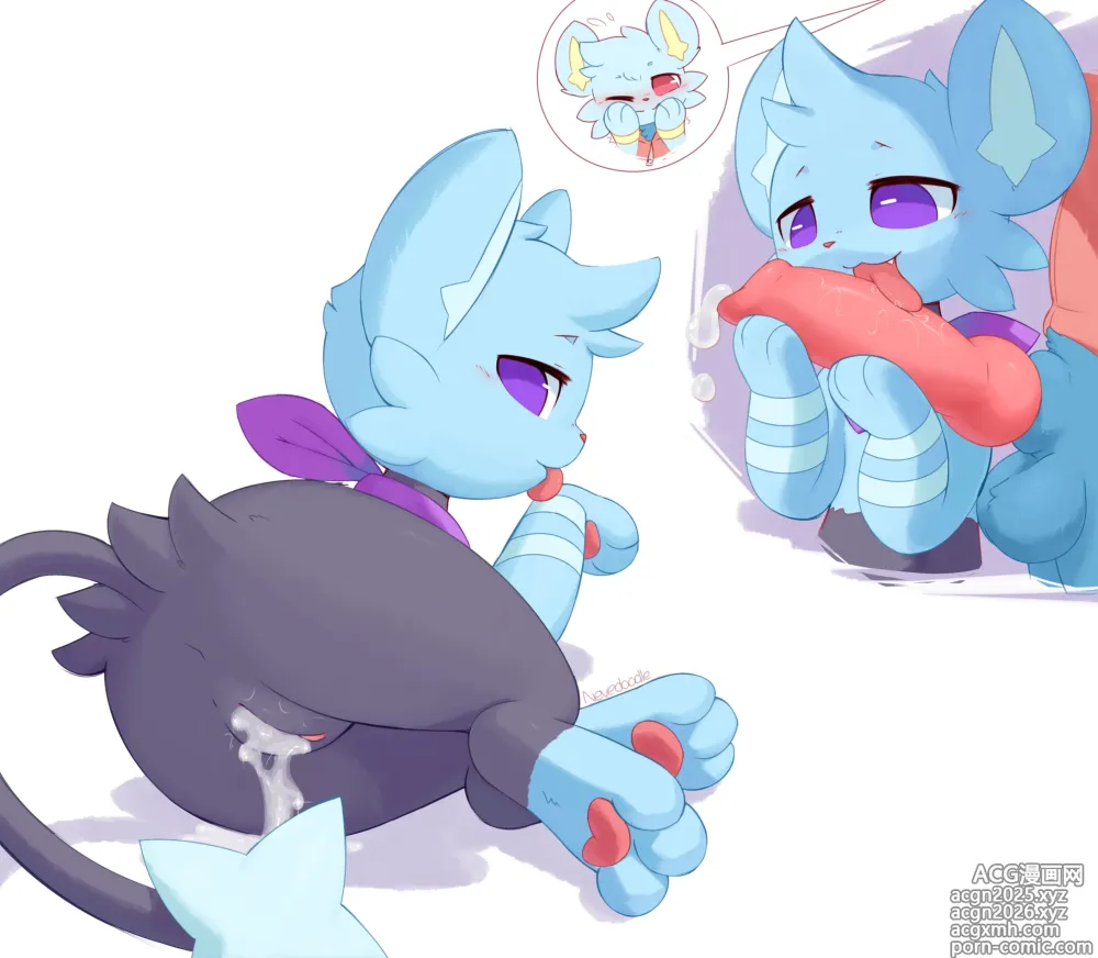 Page 20 of imageset shinx
