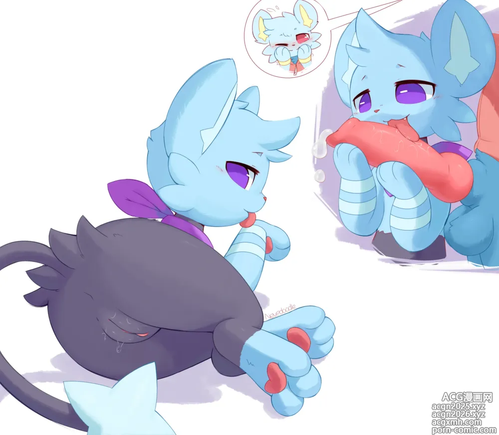 Page 27 of imageset shinx