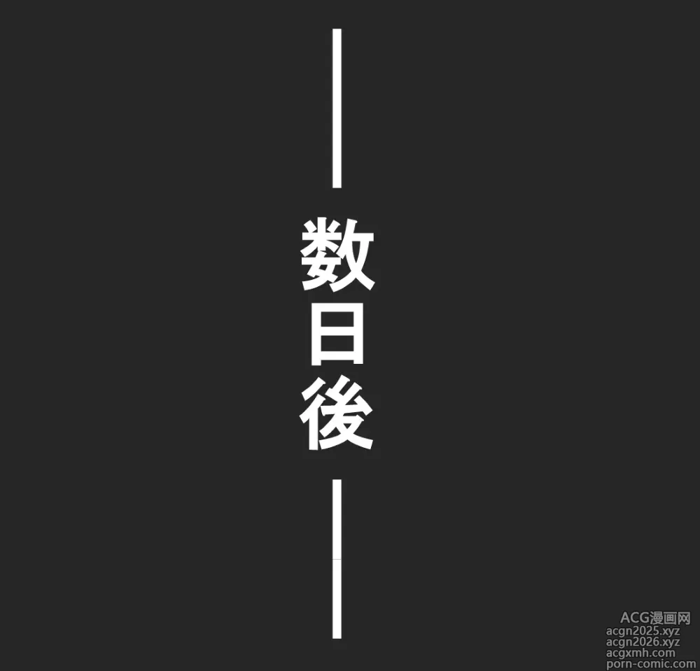 Page 22 of imageset ぱんぱー