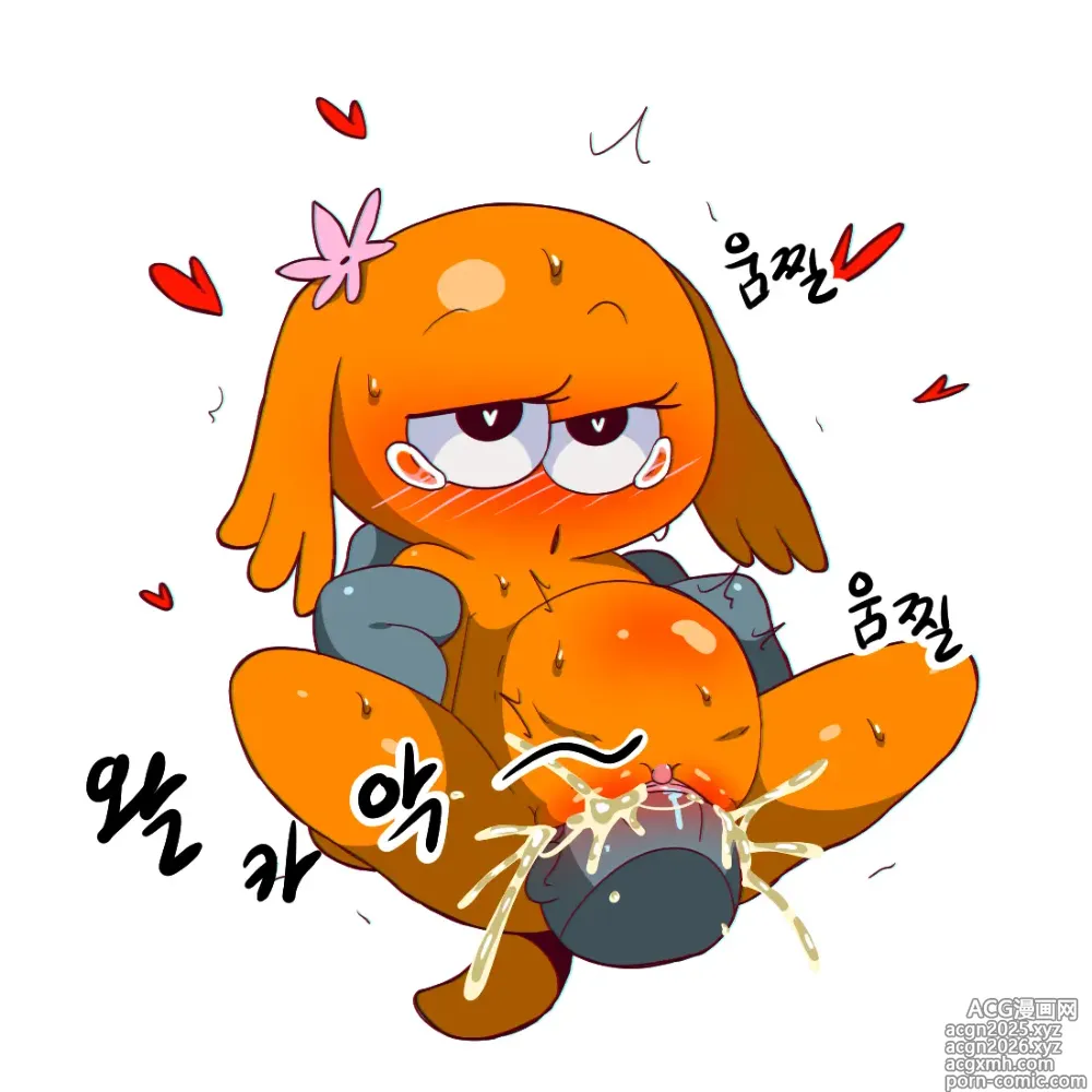 Page 542 of imageset 머랭 (58681354) Part 2