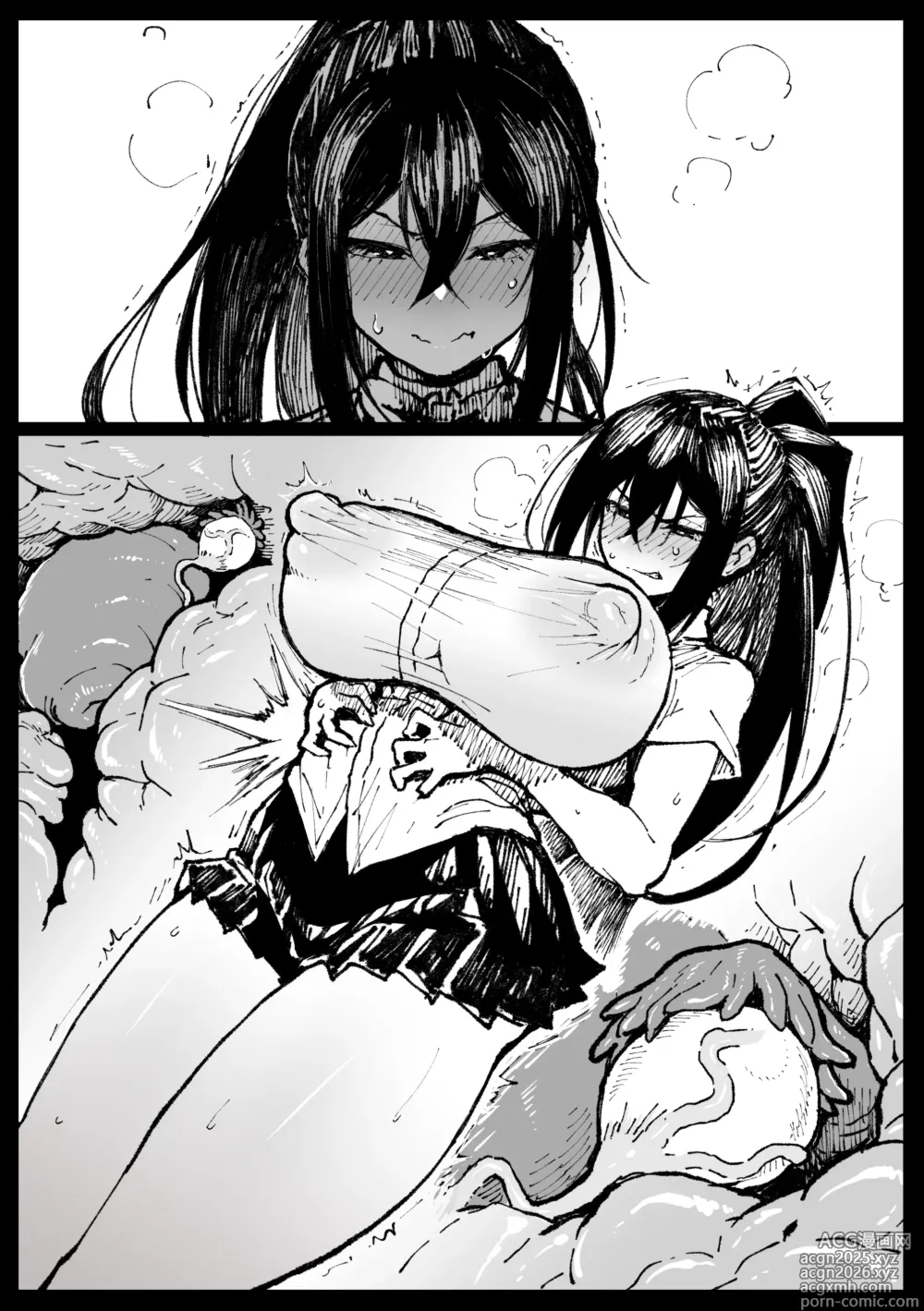 Page 12 of imageset アヘ丸-2024.07