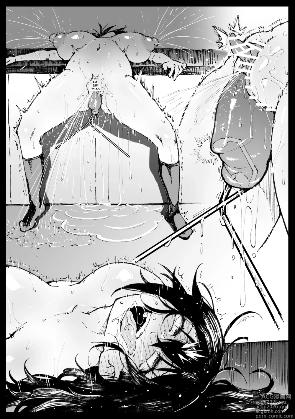 Page 22 of imageset アヘ丸-2024.07