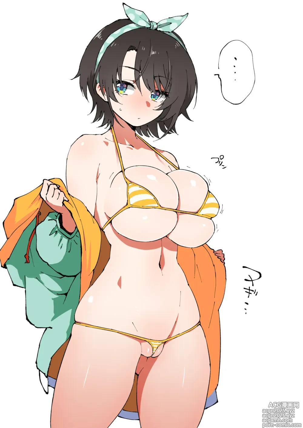 Page 23 of imageset アヘ丸-2024.07