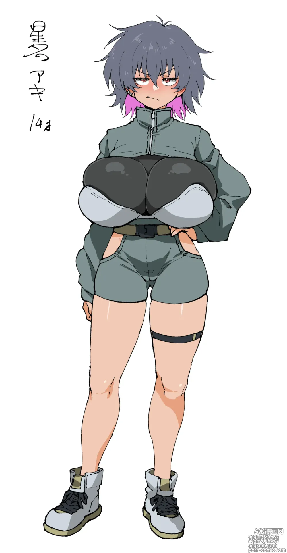 Page 26 of imageset アヘ丸-2024.07