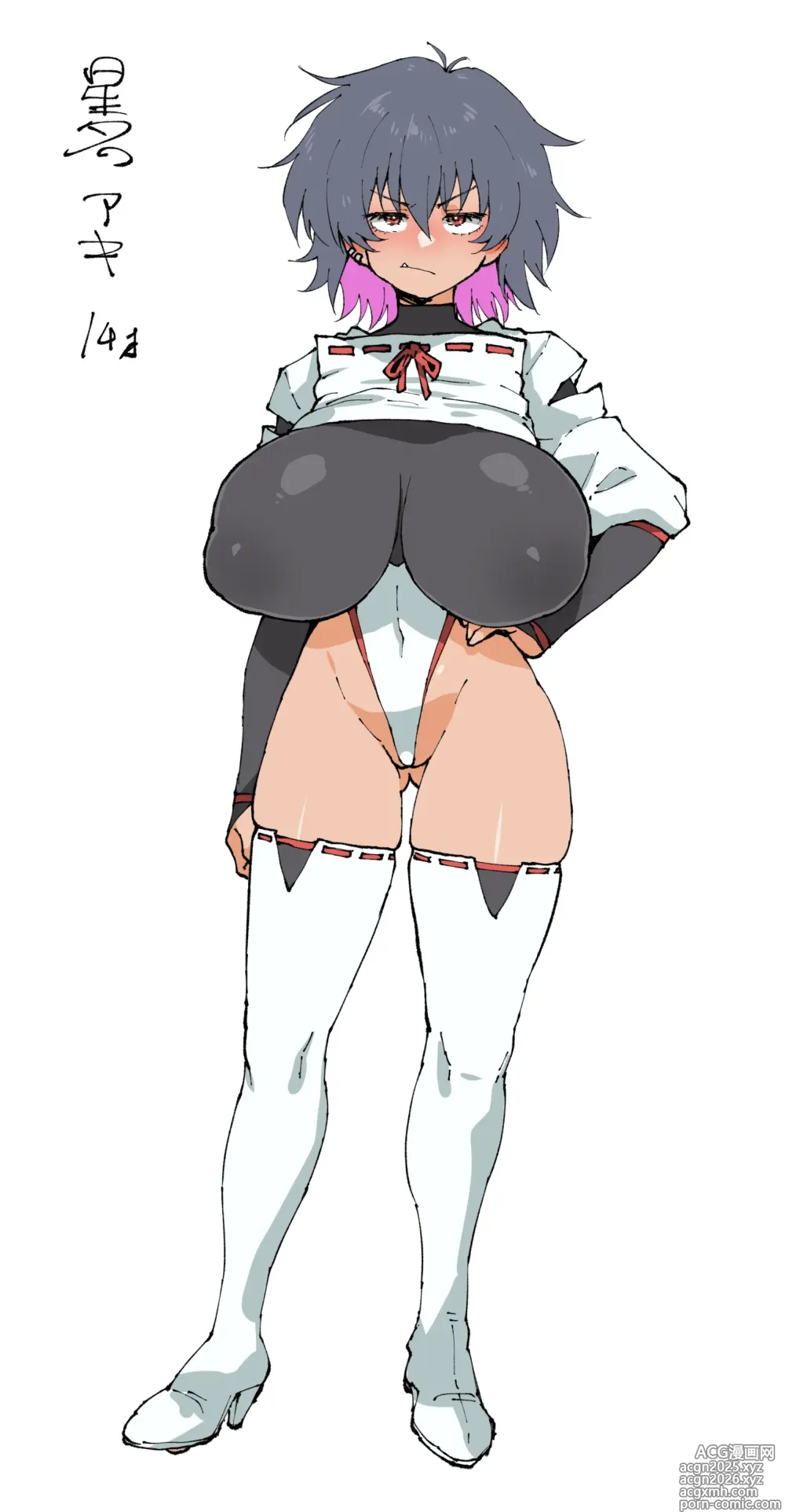 Page 27 of imageset アヘ丸-2024.07