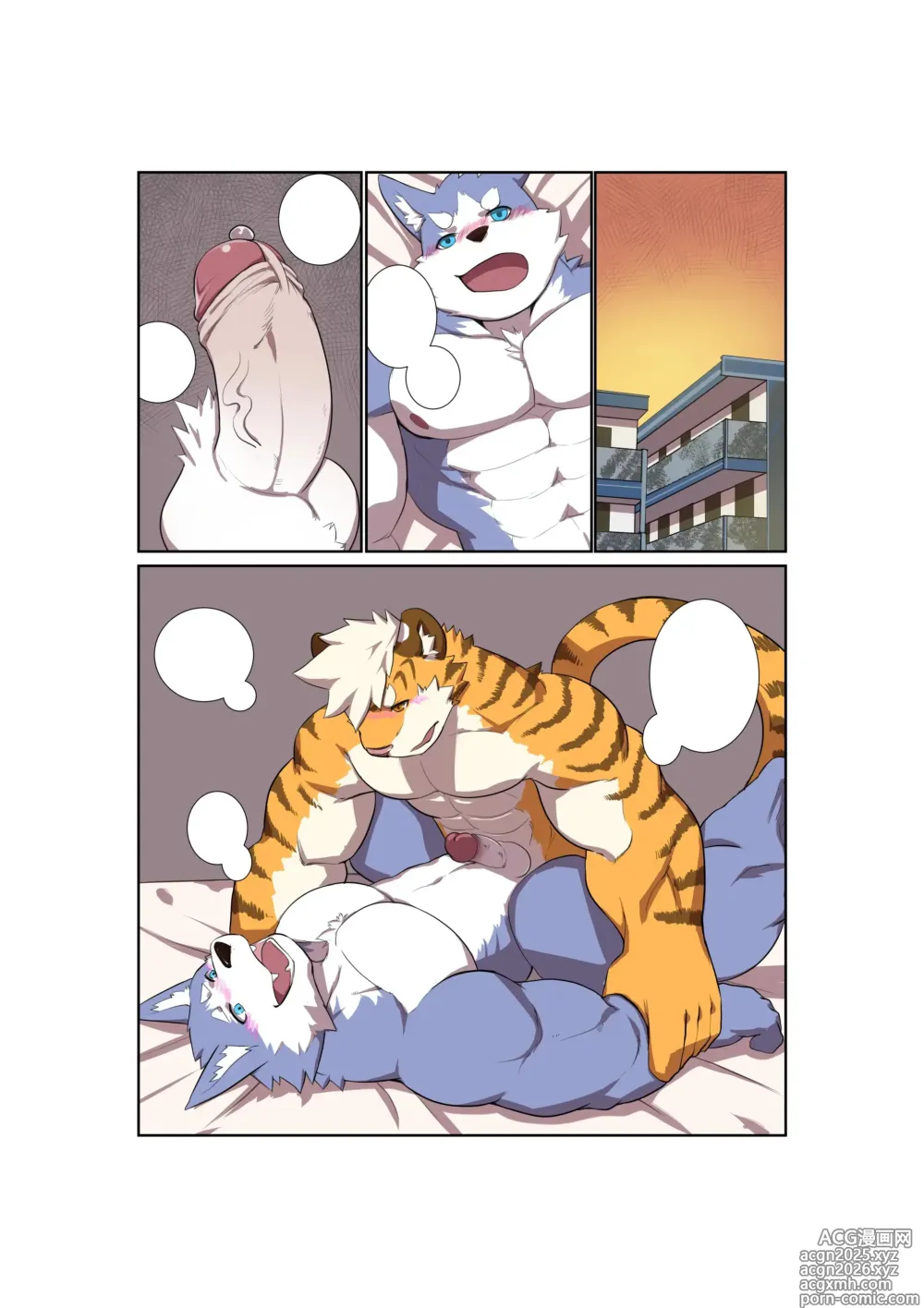 Page 1 of imageset alaskanya